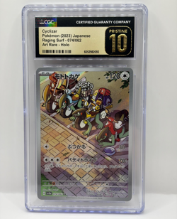 CGC 10 PRISTINE CYCLIZAR AR RAGING SURF 074/062 Pokemon Japanese SV3a Art Rare - Image 1