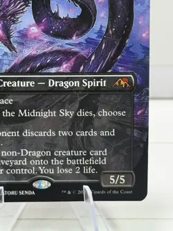 Junji, the Midnight Sky (Borderless) Kamigawa: Neon Dynasty regular - Image 2