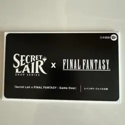 Secret Lair x FINAL FANTASY: Game Over - JP Foil Edition - Image 1