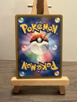 Zeraora GX SR 063/060 Full Art SM7a Japanese Pokemon Card Full Art - Image 2