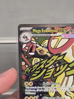 Pokemon Card - Mega Elektross ex 266/217 MAR - Ascended Heroes - NM - Image 2