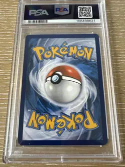 Pokemon TCG Skarmory 209/191 Surging Sparks Illustration - Image 2