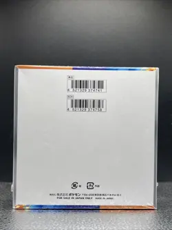 Pokemon TCG Scarlet & Violet Heat Wave Arena Sv9a Japanese Booster Box Sealed - Image 3