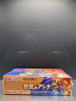 Pokemon TCG Scarlet & Violet Heat Wave Arena Sv9a Japanese Booster Box Sealed - Image 5