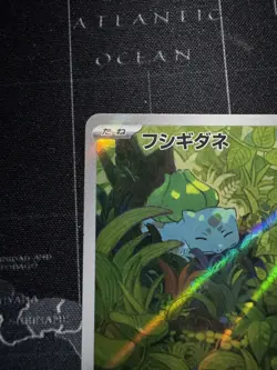 Pokemon Bulbasaur Art Rare Holo 166/165 sv2a Japanese Card #1 - Image 2