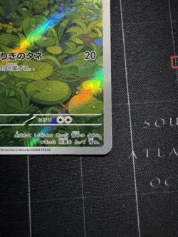 Pokemon Bulbasaur Art Rare Holo 166/165 sv2a Japanese Card #1 - Image 4