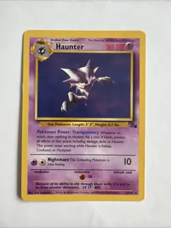 Haunter 21/62 Pokemon TCG Fossil Unlimited Regular Rare LP Condition - Image 1