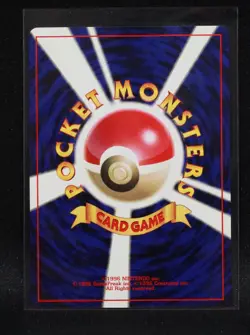 Jynx No. 124 - Japanese Neo Revelation - Regular Pokemon - Light Played - Image 2