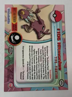 2000 Topps Chrome Pokemon Series 2 #106 Hitmonlee FREE COMBINED SHIPPING - Image 2