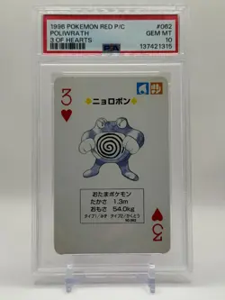 Pokemon Red Poliwrath 3 of Hearts Playing Poker Card 1996 PSA 10 GEM MINT - Image 1