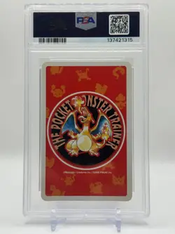 Pokemon Red Poliwrath 3 of Hearts Playing Poker Card 1996 PSA 10 GEM MINT - Image 2