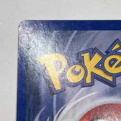 POLIWHIRL 2000 POKEMON CHINESE BASE SET UNLIMITED UNCOMMON 38/102 - Image 3