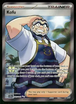 Kofu - 165/142 Ultra Rare Holo NM Pokemon SV07: Stellar Crown - Image 1