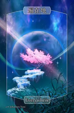 MtG Everywhere Sparkly Token - Johannes Voss NEW Magic the Gathering - Image 1