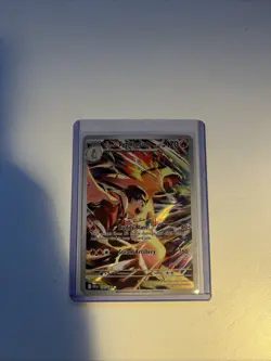 Ethans Typhlosion - 190/182 - Illustration Rare Sv10: Destined Rivals - Pokemon - Image 2