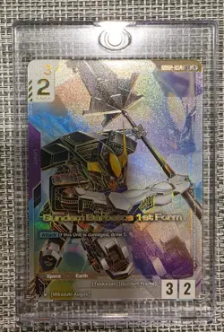 Gundam Dual Impact GD02 - Gundam Barbatos 1st Form (LR++, LR+, LR)) - Image 2