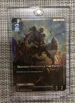 Gundam Dual Impact GD02 - Gundam Barbatos 1st Form (LR++, LR+, LR)) - Image 4