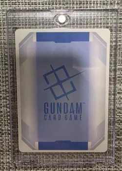 Gundam Dual Impact GD02 - Gundam Barbatos 1st Form (LR++, LR+, LR)) - Image 5