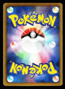 White Kyurem EX 041/059 Rare Cold Flare BW6 1st ED 2012 Pokemon Japanese LP - Image 2