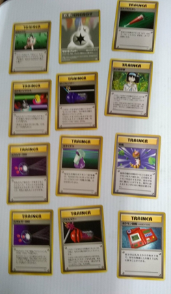 1996 POKEMON CARD JAPANESE POCKET MONSTER TRAINER (11) + ENERGY(1) - Lot Of 12 - Image 1