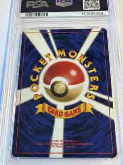 1998 Japanese Gym – Misty’s Tentacruel Holo #73 – PSA 9 Mint – Vintage Pokemon - Image 2