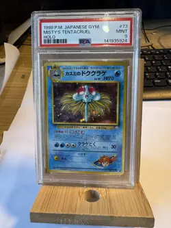 1998 Japanese Gym – Misty’s Tentacruel Holo #73 – PSA 9 Mint – Vintage Pokemon - Image 3
