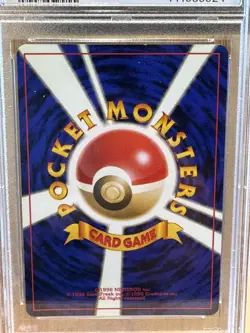 1998 Japanese Gym – Misty’s Tentacruel Holo #73 – PSA 9 Mint – Vintage Pokemon - Image 4