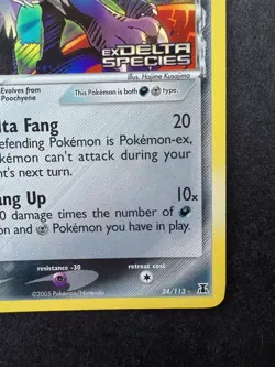2005 Pokemon Mightyena EX Delta Species 24/113 Reverse Holo Stamped - Image 5