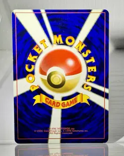 🌀1996 Wigglytuff Holo Swirl No.040 Jungle Old Back Japanese Pokemon TCG🌀 - Image 3