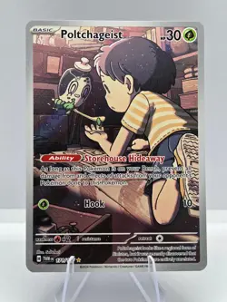 Poltchageist 171/167 Illustration Rare Twilight Masquerade Pokemon NM #2 - Image 1