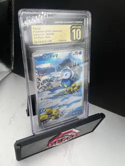 CGC Pristine 10 Piplup 70 HP Inferno X 085/080 Art Rare Holo Japanese Pokemon - Image 3