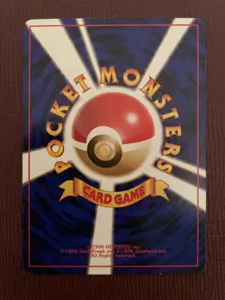 1999 POKEMON JAPANESE CD PROMO 59 ARCANINE - Image 2