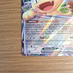 Pokemon TCG Meowth Ex 062/088 Perfect Order Double Rare English - Image 4