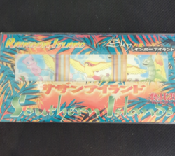 Vintage Pokemon Southern Islands Rainbow Island Japanese Mint 1998 Rare - Image 2