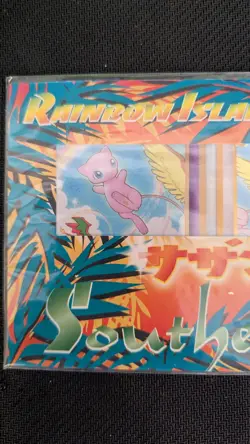 Vintage Pokemon Southern Islands Rainbow Island Japanese Mint 1998 Rare - Image 3