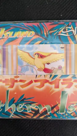 Vintage Pokemon Southern Islands Rainbow Island Japanese Mint 1998 Rare - Image 4