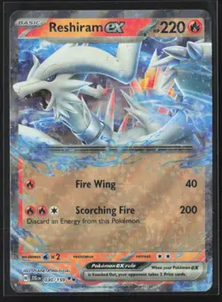 Pokemon TCG Journey Together 030/159 - Reshiram ex Double Rare Holofoil NM - Image 1