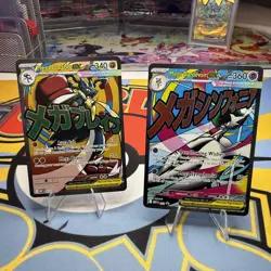 Pokemon TCG Mega Gardevoir 032 And Mega Lucario 033 Ascended Heroes Promo Cards - Image 1