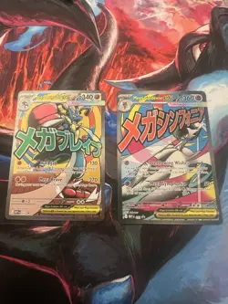 Pokemon TCG Mega Gardevoir 032 And Mega Lucario 033 Ascended Heroes Promo Cards - Image 1