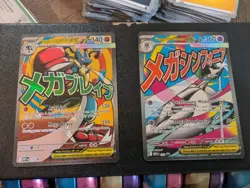 Pokemon TCG Mega Gardevoir 032 And Mega Lucario 033 Ascended Heroes Promo Cards - Image 1