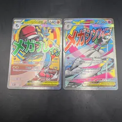 Pokemon TCG Mega Gardevoir 032 And Mega Lucario 033 Ascended Heroes Promo Cards - Image 1