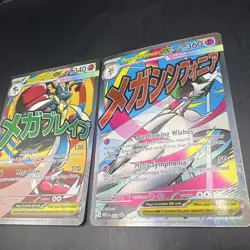 Pokemon TCG Mega Gardevoir 032 And Mega Lucario 033 Ascended Heroes Promo Cards - Image 3