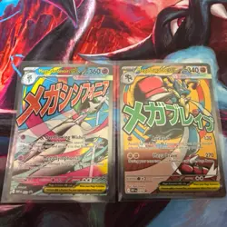 Pokemon TCG Mega Gardevoir 032 And Mega Lucario 033 Ascended Heroes Promo Cards - Image 1