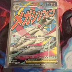 Pokemon TCG Mega Gardevoir 032 And Mega Lucario 033 Ascended Heroes Promo Cards - Image 3