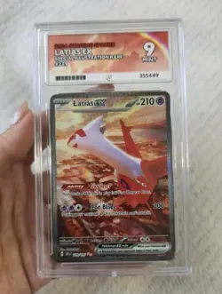 Latias EX 239/191 & Latios 203/191 Surging Sparks Pokemon Card ACE 9 - Image 2