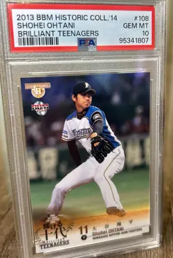 2013 Shohei Ohtani RC - BBM Historic Coll. #108 - Brilliant Teenagers PSA 💎 10 - Image 1
