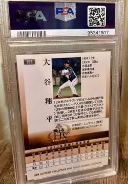 2013 Shohei Ohtani RC - BBM Historic Coll. #108 - Brilliant Teenagers PSA 💎 10 - Image 2