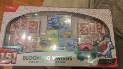 Pokemon 151 Blooming Waters Premium Collection Box sealed with protective case - Image 1