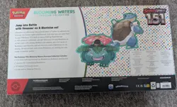 Pokemon 151 Blooming Waters Premium Collection Box sealed with protective case - Image 2