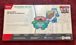 Pokemon 151 Blooming Waters Premium Collection Box - SEALED (See Discription) - Image 2